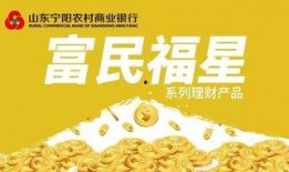 福星最新爆料,揭秘娱乐圈惊人内幕
