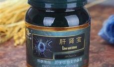 马鞍山食品爆料事件最新,揭露食品安全隐患，守护市民餐桌安全