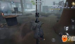 第五人格最新爆料入口