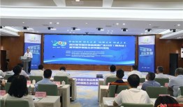 南充论坛爆料新闻最新,揭秘背后惊人真相！